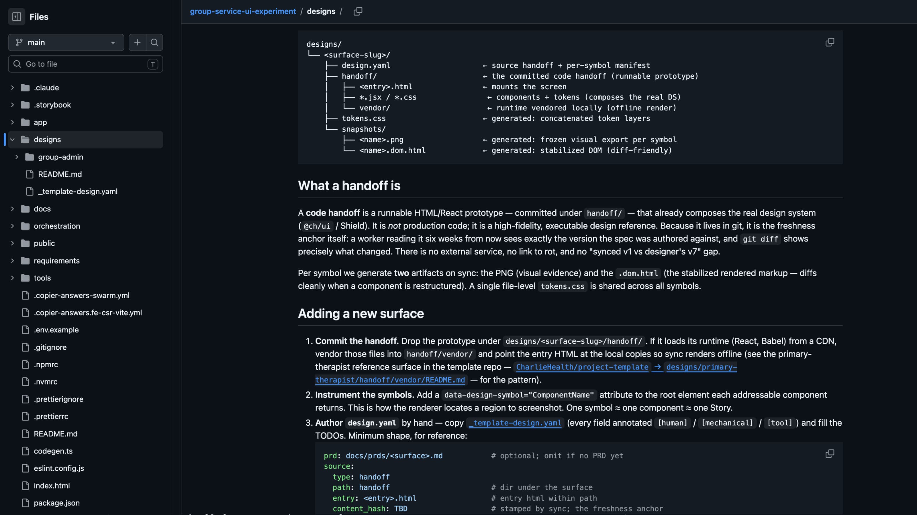 Handoff structure doc showing design.yaml and per-symbol snapshots