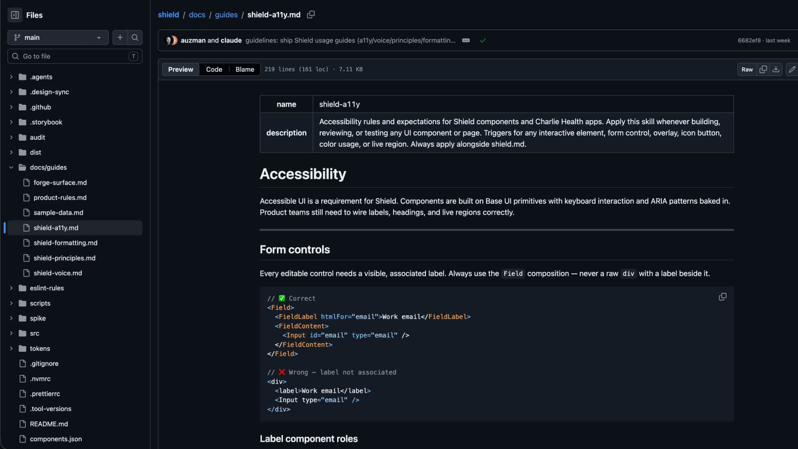 shield-a11y.md accessibility guideline