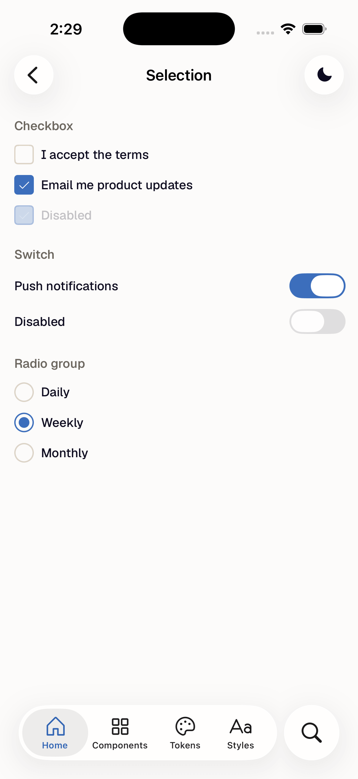 Native ShieldUI component browser and selection controls
