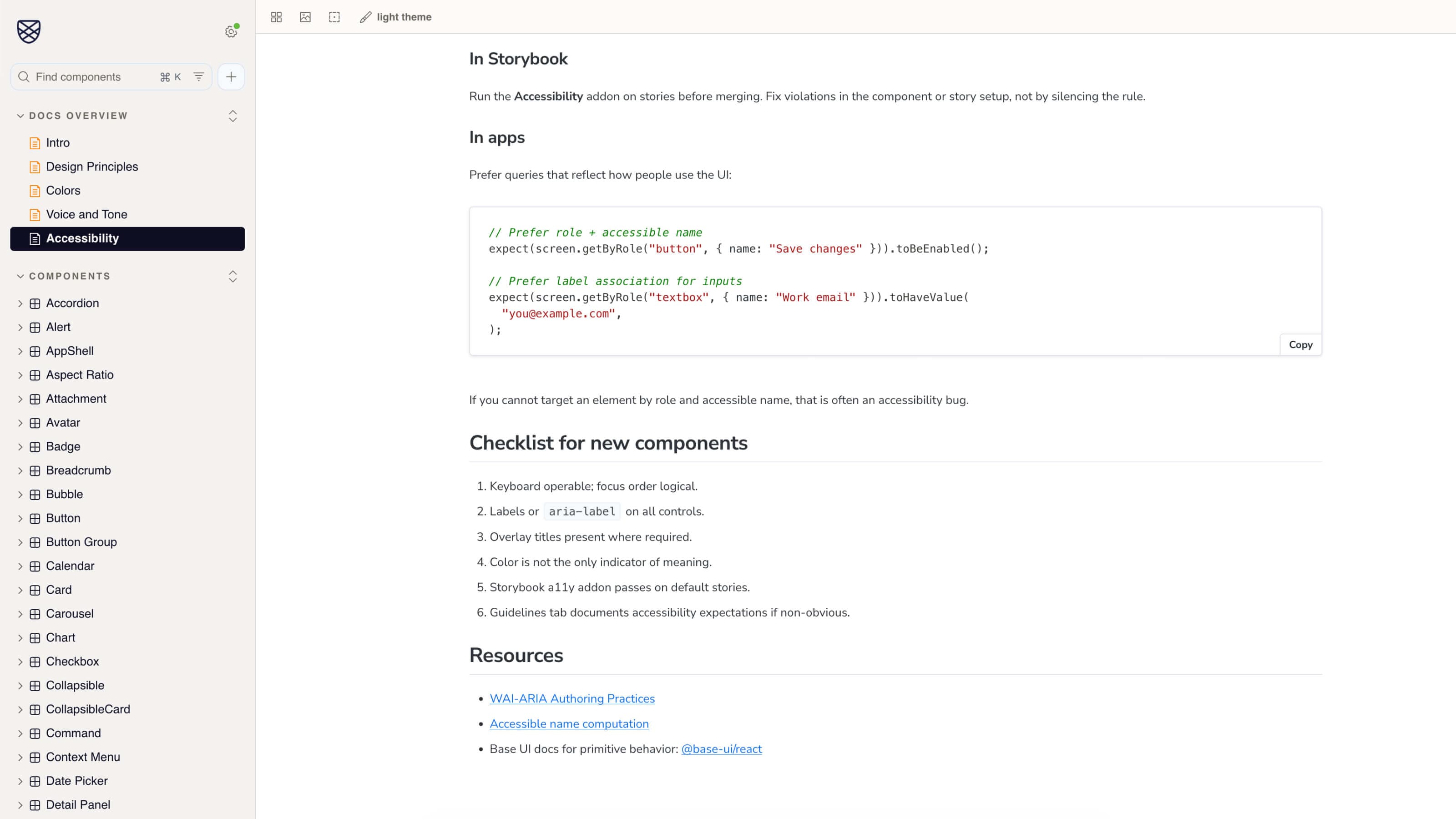 Shield Storybook accessibility documentation