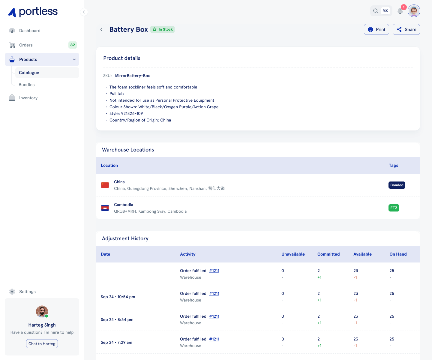 Product detail showing SKU info, warehouse locations with tags, and adjustment history